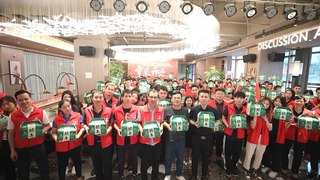 美好正當時，&ldquo;粽&rdquo;有心意在中庭