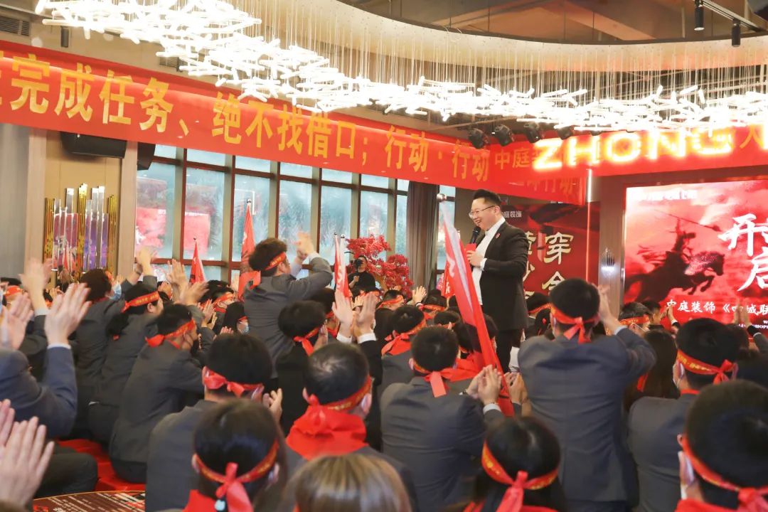 責(zé)任先行，質(zhì)鑒不凡 | &ldquo;四城聯(lián)動(dòng)&middot;315誠(chéng)信宣言&rdquo;啟動(dòng)大會(huì)燃情啟幕