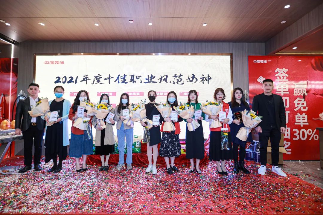 特別企劃 | 中庭她力量，不懼時光，活出精彩