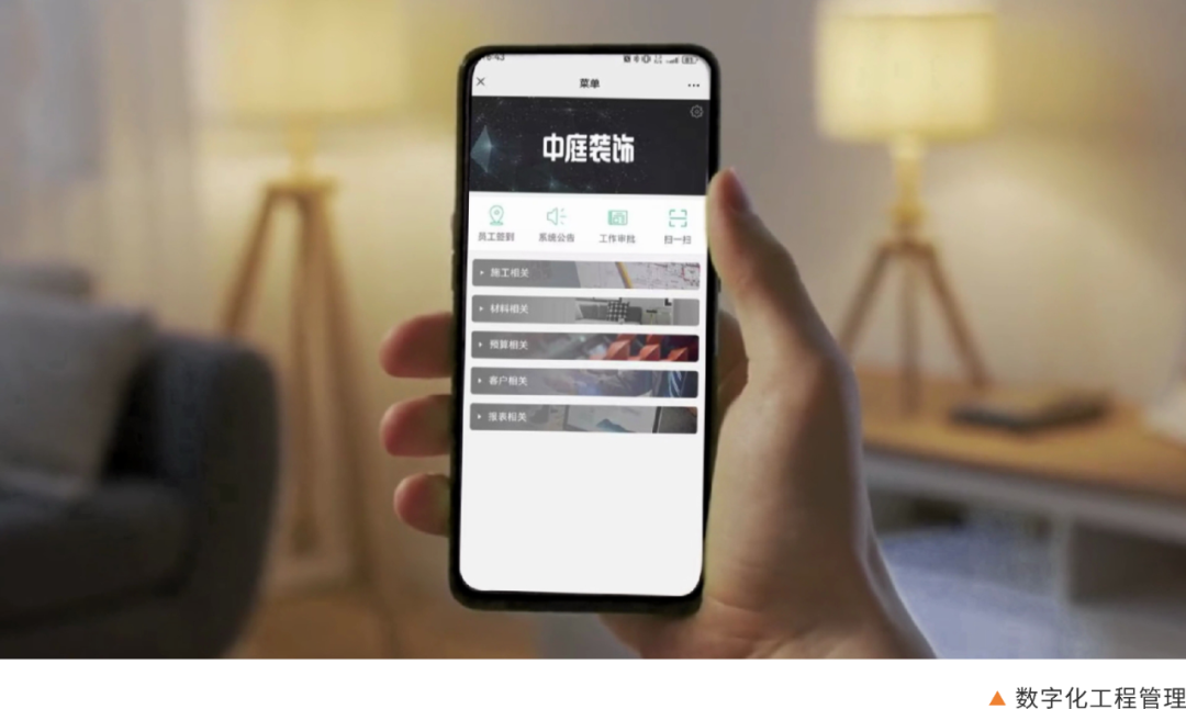 南寧新房裝修怎么選裝修公司？