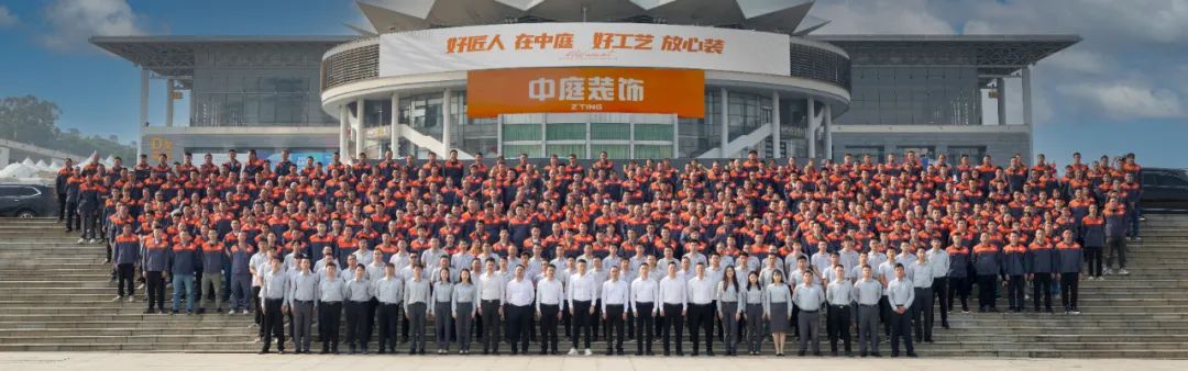 南寧新房裝修怎么選裝修公司？