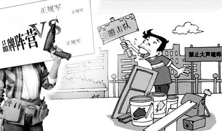 南寧正規(guī)裝修公司，南寧裝修公司哪家正規(guī)？