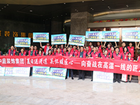 《年中工地大巡檢》第九期&mdash;&mdash;夏日送清涼，向奮戰(zhàn)在高溫一線的匠人致敬！