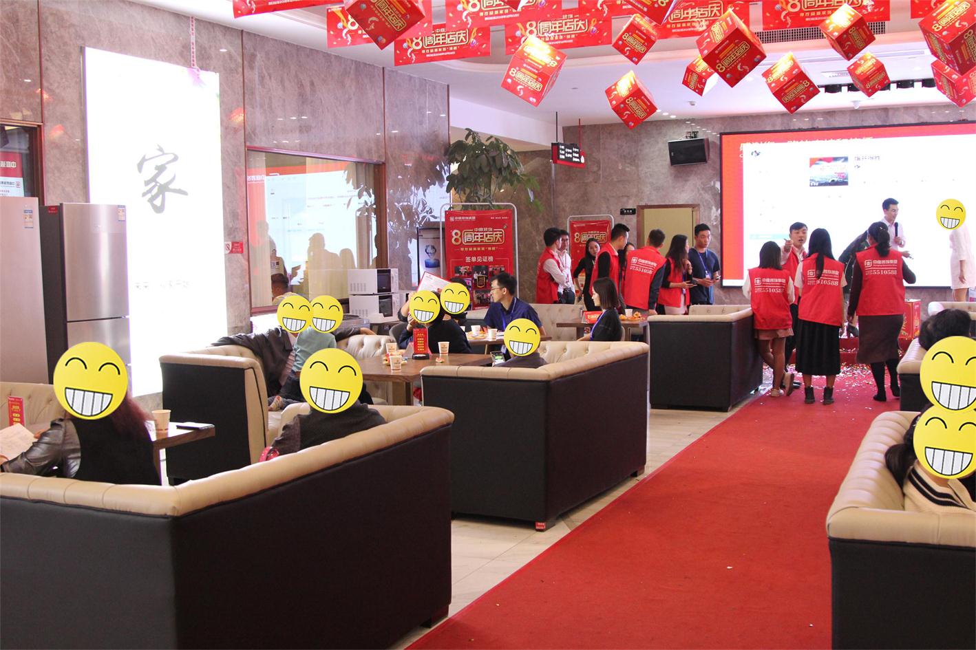 【中庭裝飾】這&ldquo;夜宴&rdquo;，有點撩人