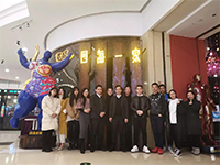 來自四海，齊聚一家，和優(yōu)秀的人一起變得更優(yōu)秀！