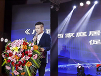 中庭裝飾集團出席廣西建筑裝飾協(xié)會六屆二次會員代表大會！