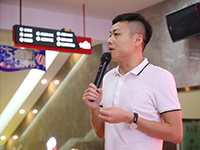 中庭文化 | 集團(tuán)企業(yè)文化宣講會：打造健康居住環(huán)境！