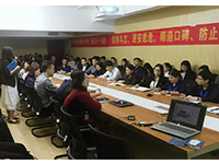 商學院 | 5月7日，&ldquo;客戶星級服務流程標準&rdquo;培訓與&ldquo;設計沙龍&rdquo;活動在集團舉辦