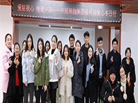 中庭公益 | 南寧市福利護(hù)理院冬日送暖，你我同行