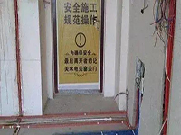 新房裝修，這些細(xì)節(jié)你都注意到了嗎？