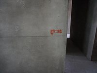 【裝修知識(shí)】建筑1米線是什么呢？ 為什么有些地方裝修的時(shí)候不畫(huà)一米線呢？