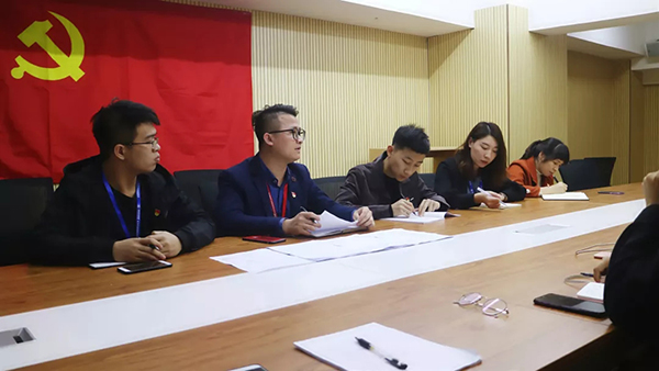 【先鋒引領(lǐng)，凝心聚力】中庭裝飾集團黨支部召開民主評議會和民主生活會