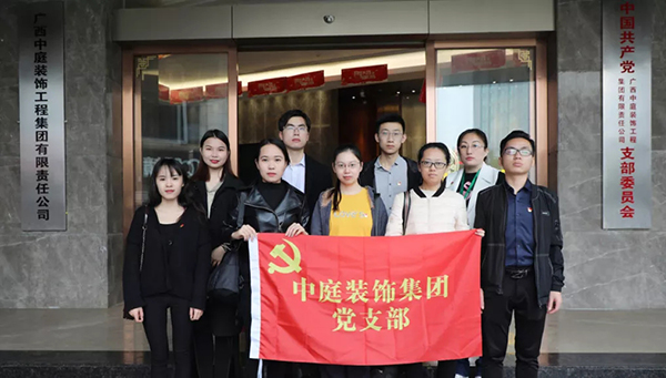 關(guān)愛兒童，讓愛飛揚(yáng)&mdash;&mdash;南寧市社會福利院公益行